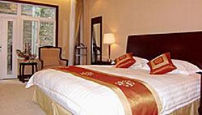 фото отеля Gurong Hotel