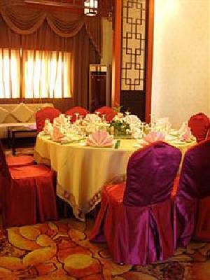 фото отеля Gurong Hotel