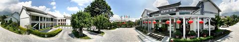 фото отеля Gurong Hotel