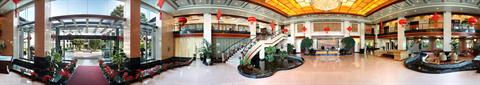 фото отеля Gurong Hotel