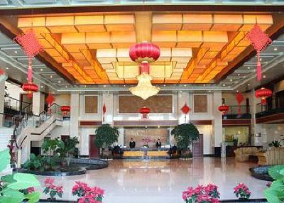фото отеля Gurong Hotel