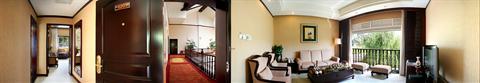 фото отеля Gurong Hotel