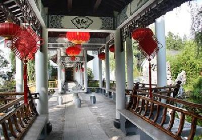 фото отеля Gurong Hotel