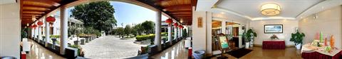 фото отеля Gurong Hotel