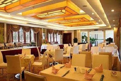 фото отеля Gurong Hotel