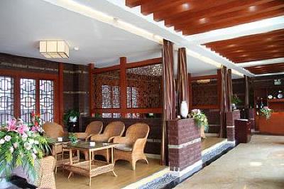 фото отеля Gurong Hotel