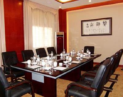 фото отеля Gurong Hotel
