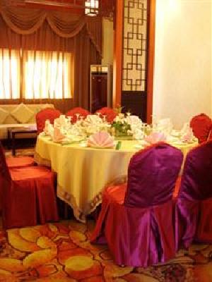 фото отеля Gurong Hotel