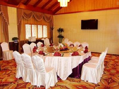 фото отеля Gurong Hotel