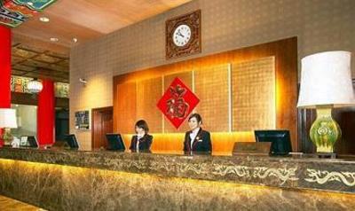 фото отеля The Grand Hotel Taipei