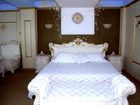 фото отеля Gagarin Hotel Yuzhno Sakhalinsk