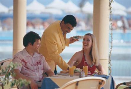 фото отеля Iberostar Averroes
