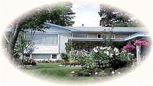 фото отеля Elm Arbour B&B