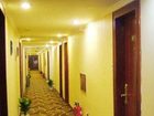 фото отеля Shaanxi Friendship Hotel