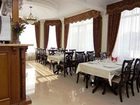 фото отеля Korona Hotel Tiraspol