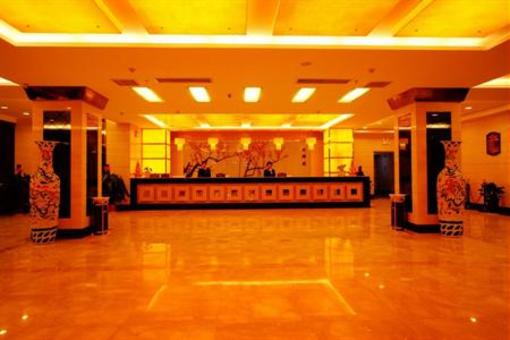 фото отеля Jinhua Hotel