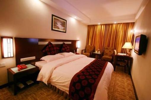 фото отеля Jinhua Hotel