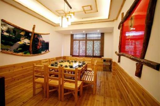 фото отеля Jinhua Hotel