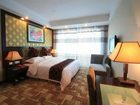 фото отеля Jinhua Hotel