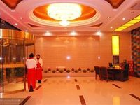 Suigetsu Qinghua Hotel Jiangdu