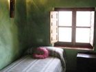 фото отеля La Casa del Pueblo