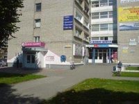 Hostel Molodezhnyij