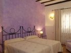 фото отеля La Casona Del Solanar