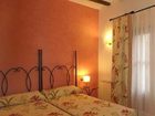 фото отеля La Casona Del Solanar