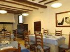 фото отеля La Casona Del Solanar