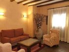 фото отеля La Casona Del Solanar