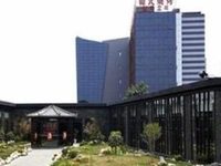 Hengbo Hotel