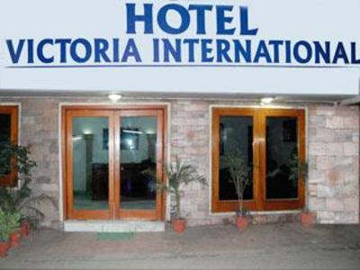 фото отеля Hotel Victoria International