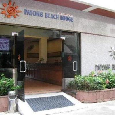фото отеля Patong Beach Lodge Phuket