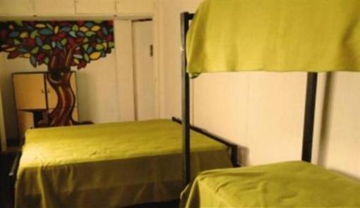 фото отеля Rupestre Hostel