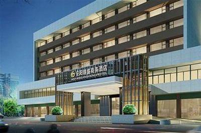 фото отеля Jinsheng Business Hotel