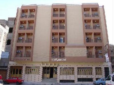 фото отеля New Mostafa Hotel