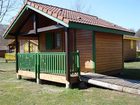 фото отеля Camping Base de Loisirs du Lac de la Moselotte