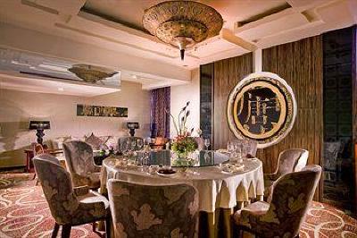 фото отеля Huachen International Hotel