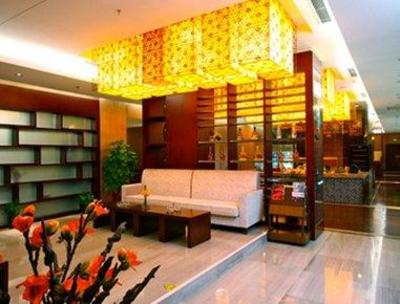 фото отеля Days Inn Shanxi Lu'an Taiyuan