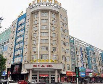 фото отеля Meiyijia Business Hotel