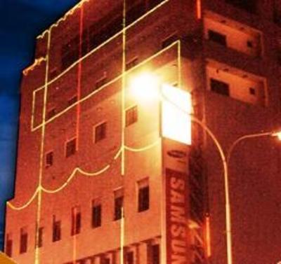 фото отеля Sharq Hotel