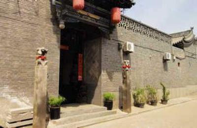 фото отеля Pingyao Swan Inn