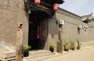 фото отеля Pingyao Swan Inn