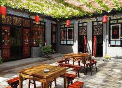 фото отеля Pingyao Swan Inn