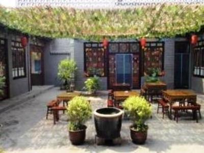 фото отеля Pingyao Swan Inn