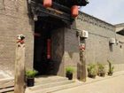 фото отеля Pingyao Swan Inn