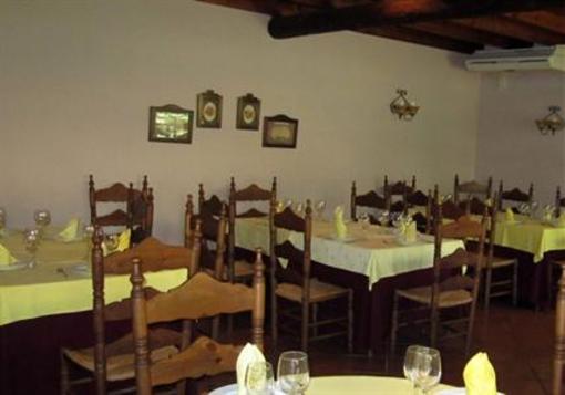 фото отеля Posada el Camino