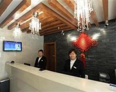 фото отеля Wuhan Shuianmeiju Hotel