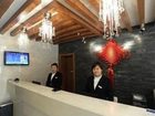 фото отеля Wuhan Shuianmeiju Hotel