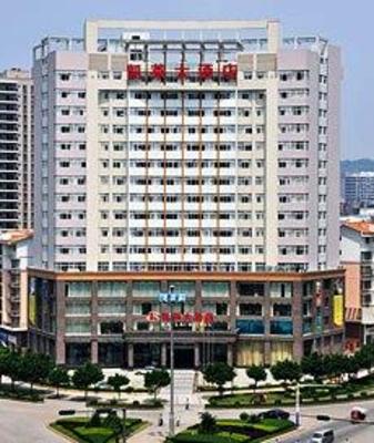 фото отеля Gloria Plaza Hotel Wuzhou